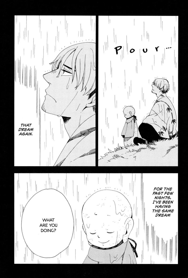 chichikogusa_36_3