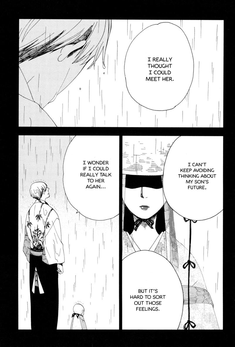 chichikogusa_36_5