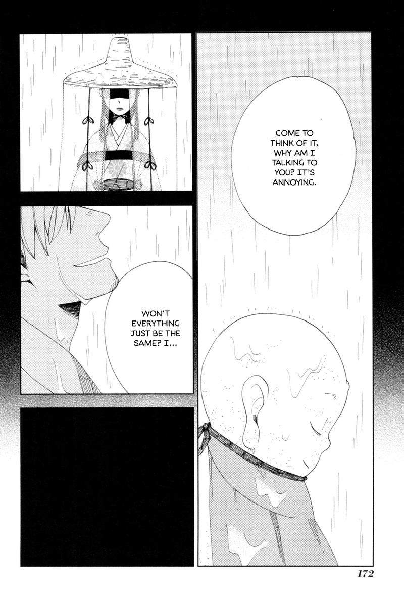 chichikogusa_36_6
