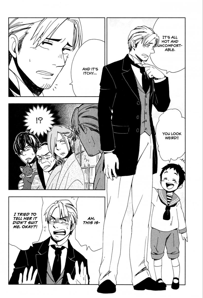 chichikogusa_37_16