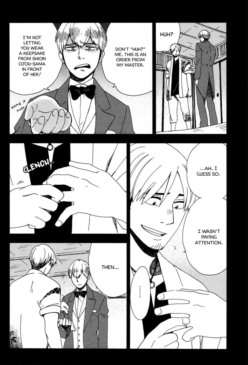 chichikogusa_37_20