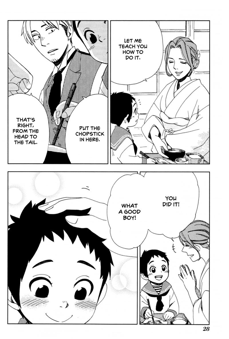 chichikogusa_37_30