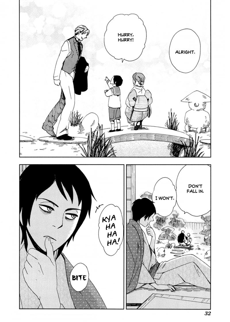 chichikogusa_37_34