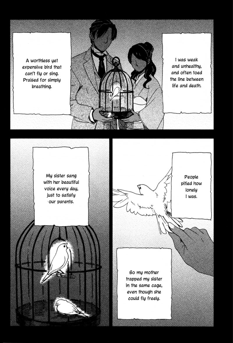 chichikogusa_39_2