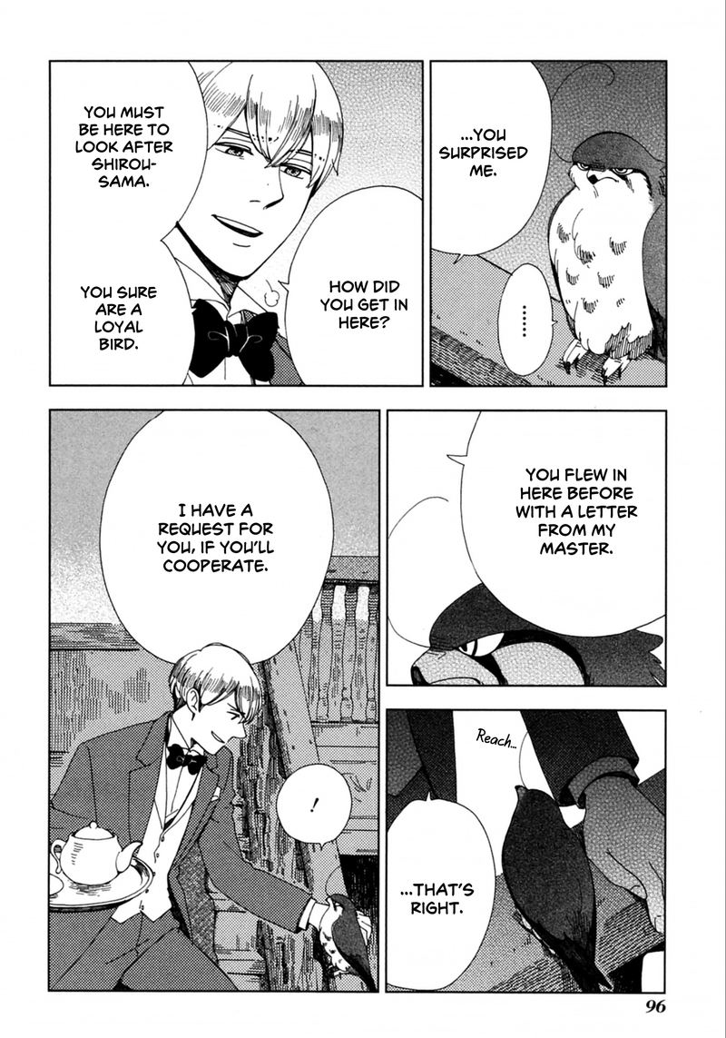 chichikogusa_39_30
