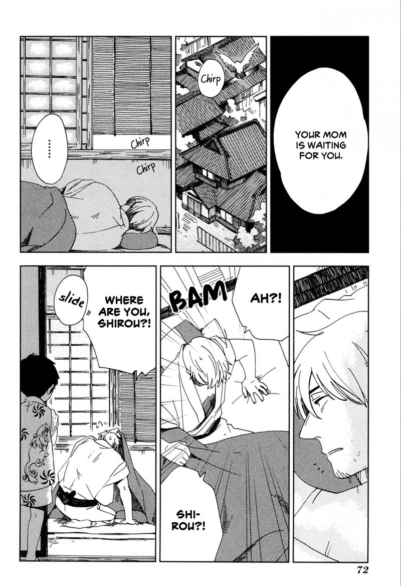 chichikogusa_39_6