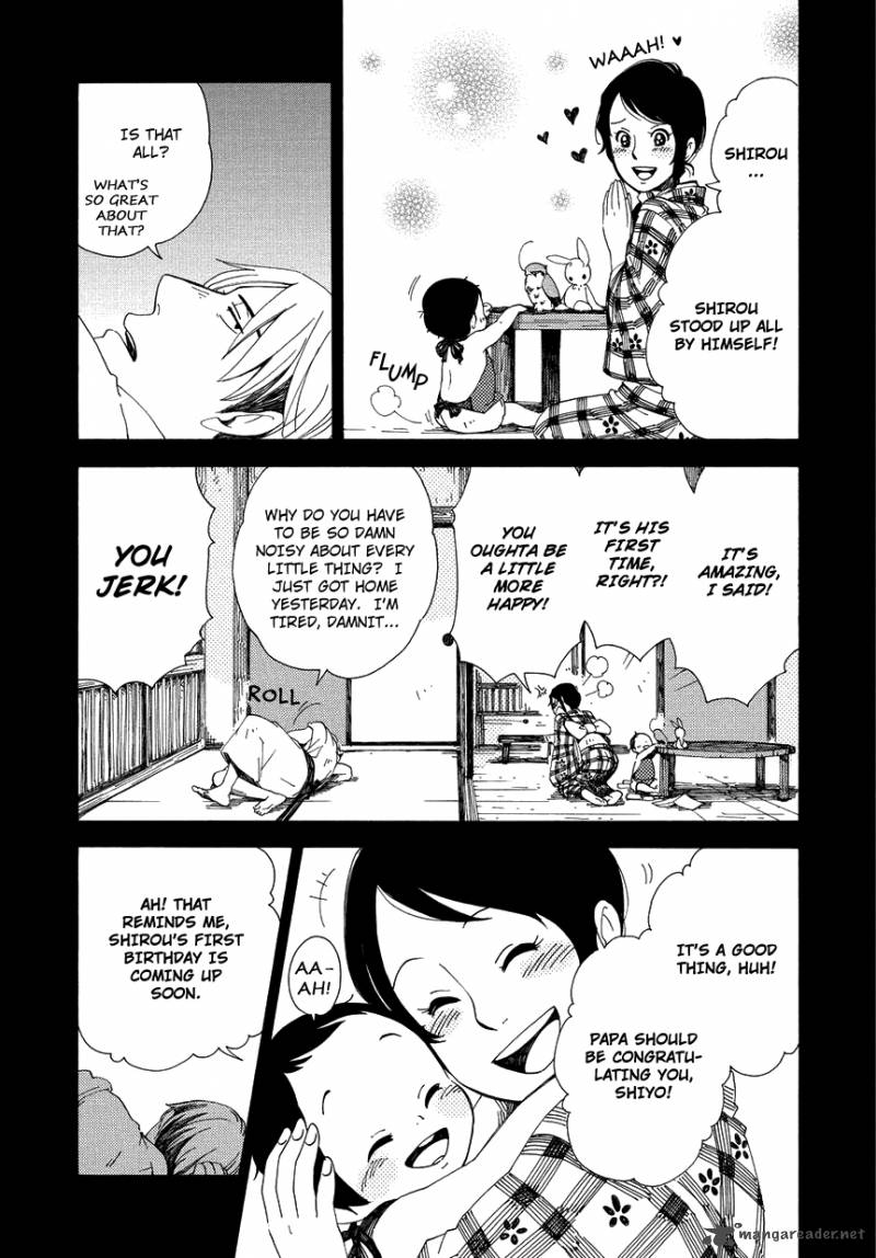 chichikogusa_9_11