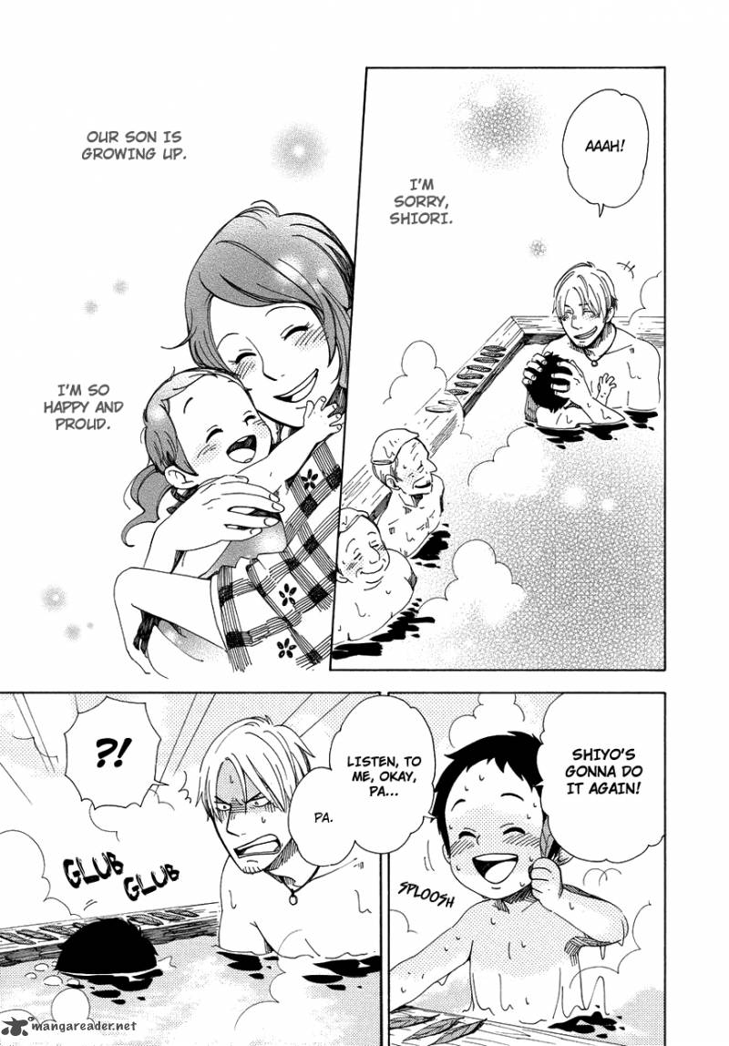 chichikogusa_9_14