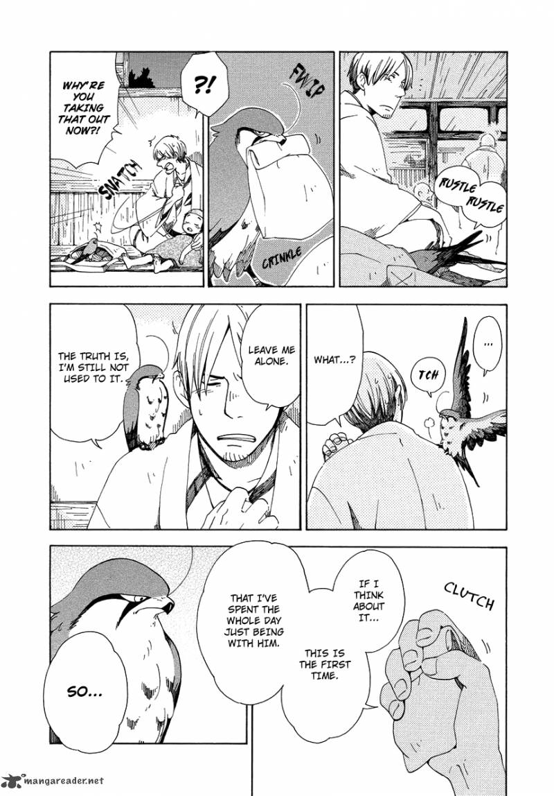 chichikogusa_9_16