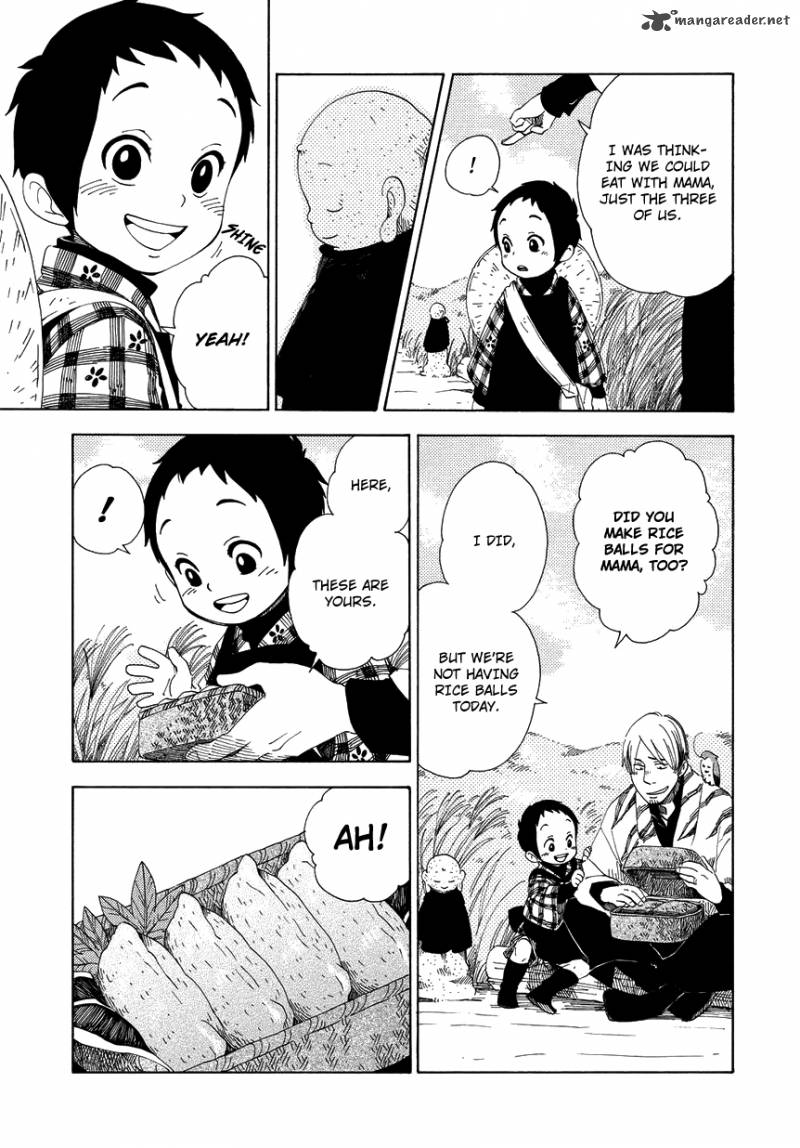 chichikogusa_9_18