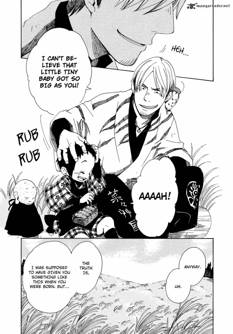 chichikogusa_9_22