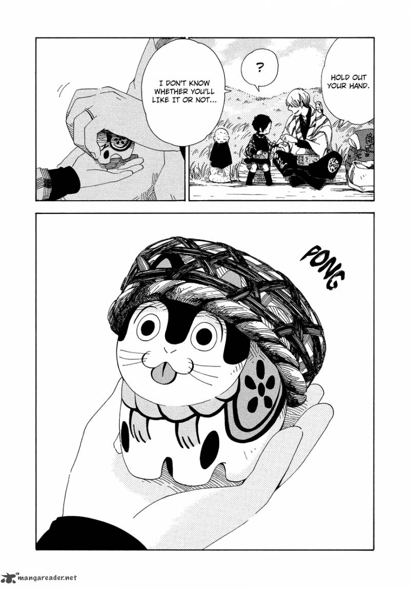 chichikogusa_9_23