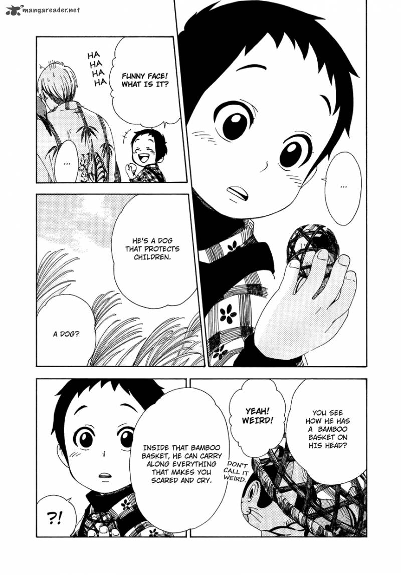 chichikogusa_9_24