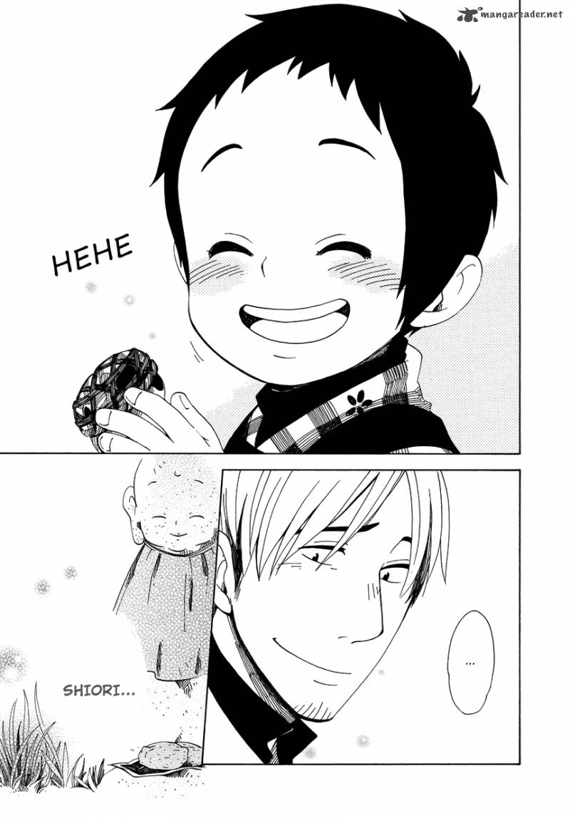 chichikogusa_9_26