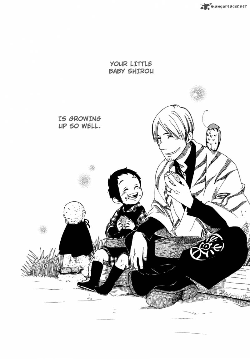 chichikogusa_9_27