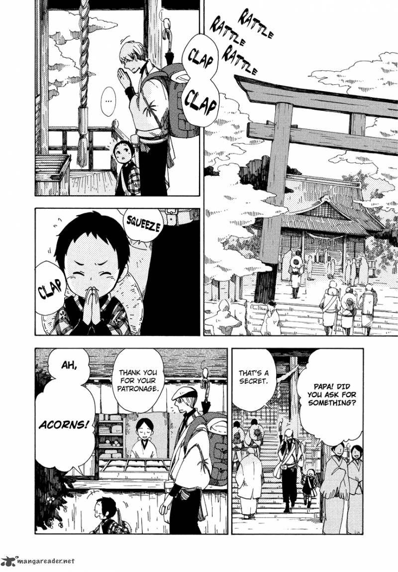 chichikogusa_9_5