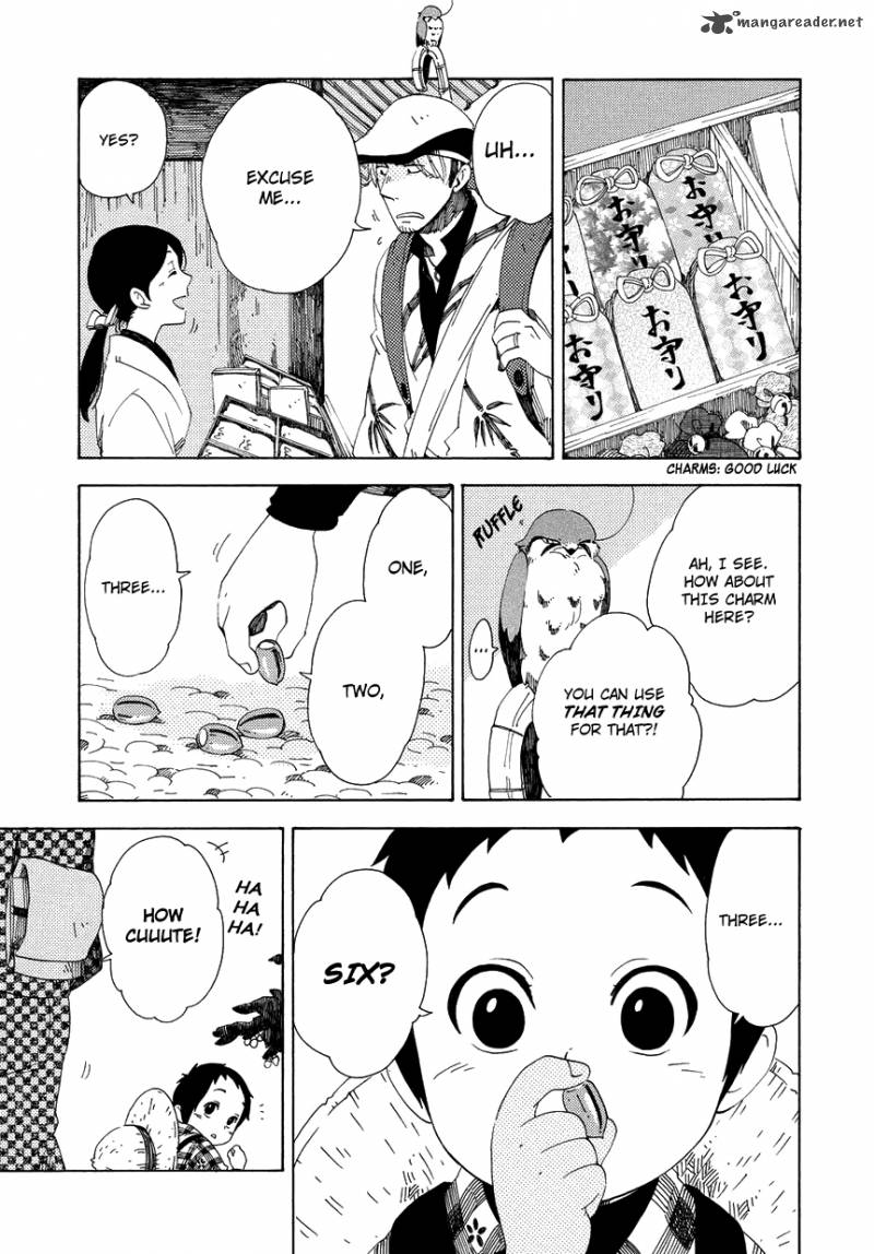 chichikogusa_9_6