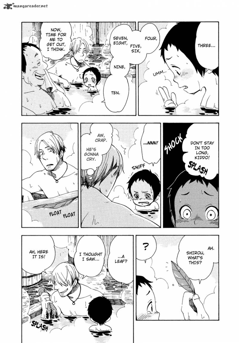 chichikogusa_9_8