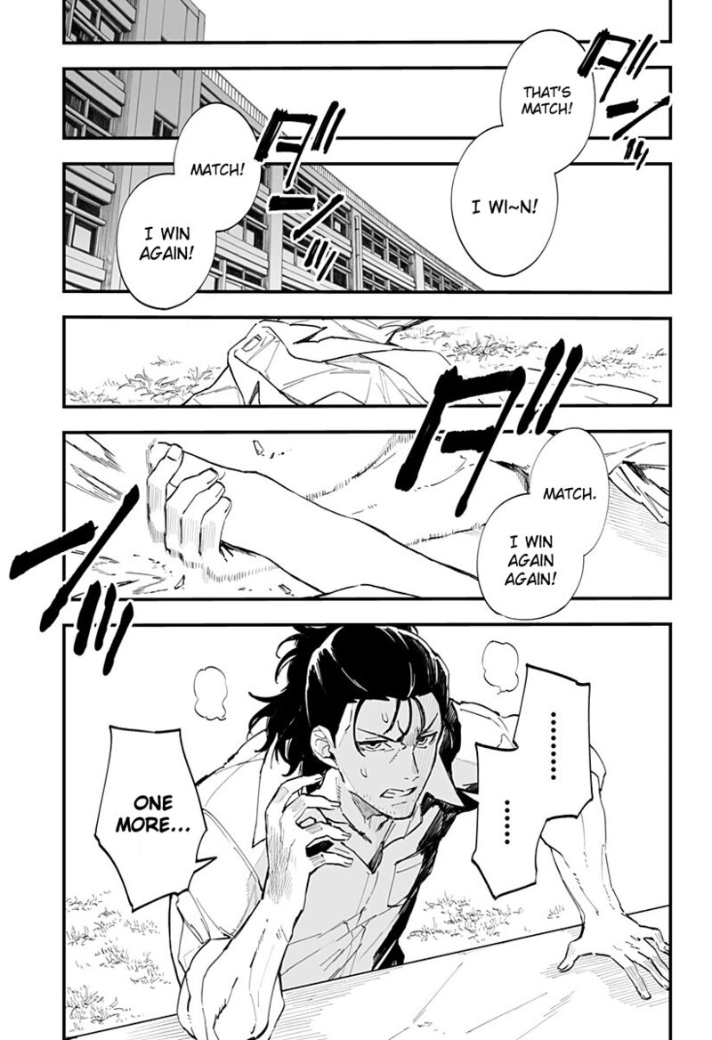 chieri_no_koi_wa_8_meter_16_11