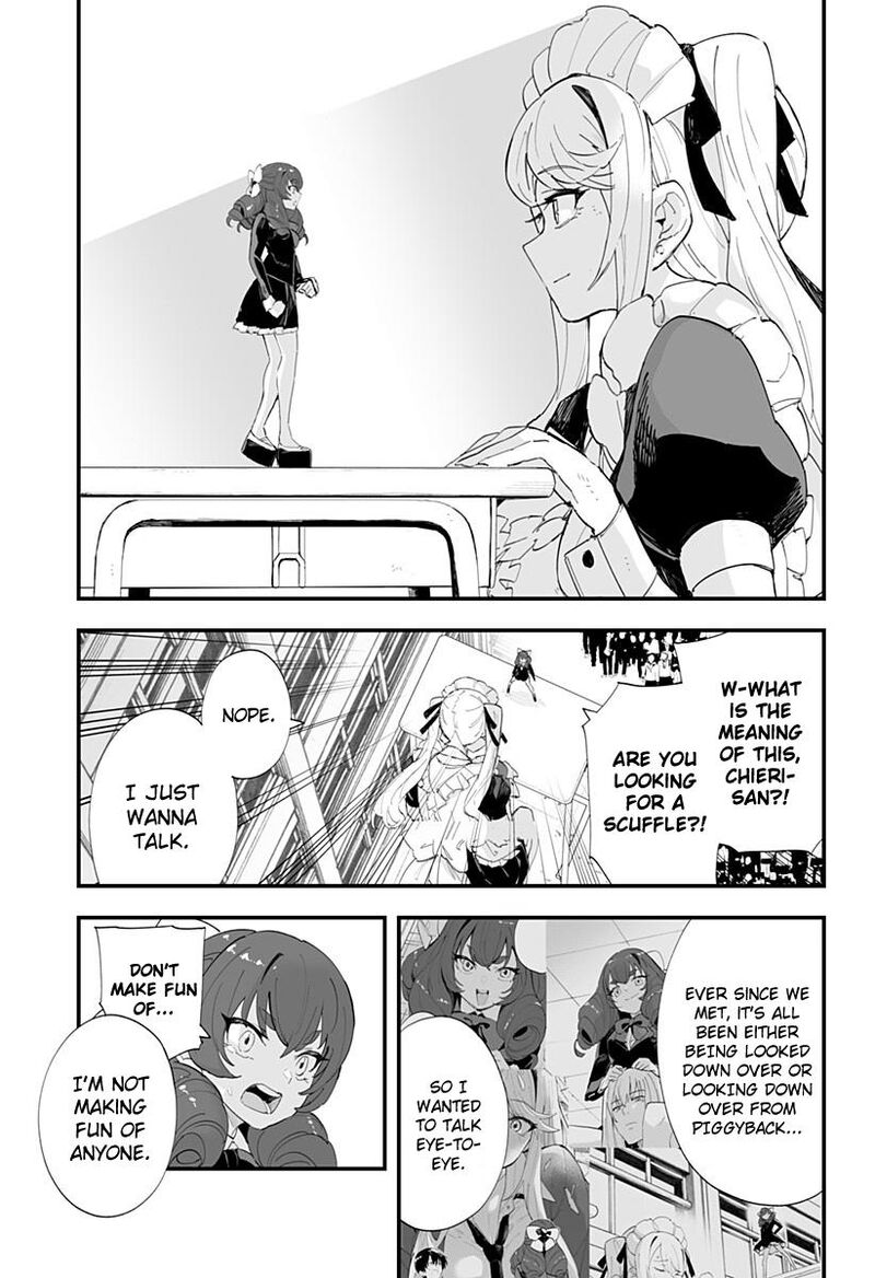 chieri_no_koi_wa_8_meter_47_10