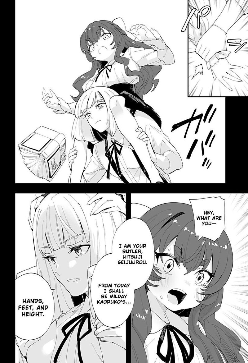 chieri_no_koi_wa_8_meter_47_5