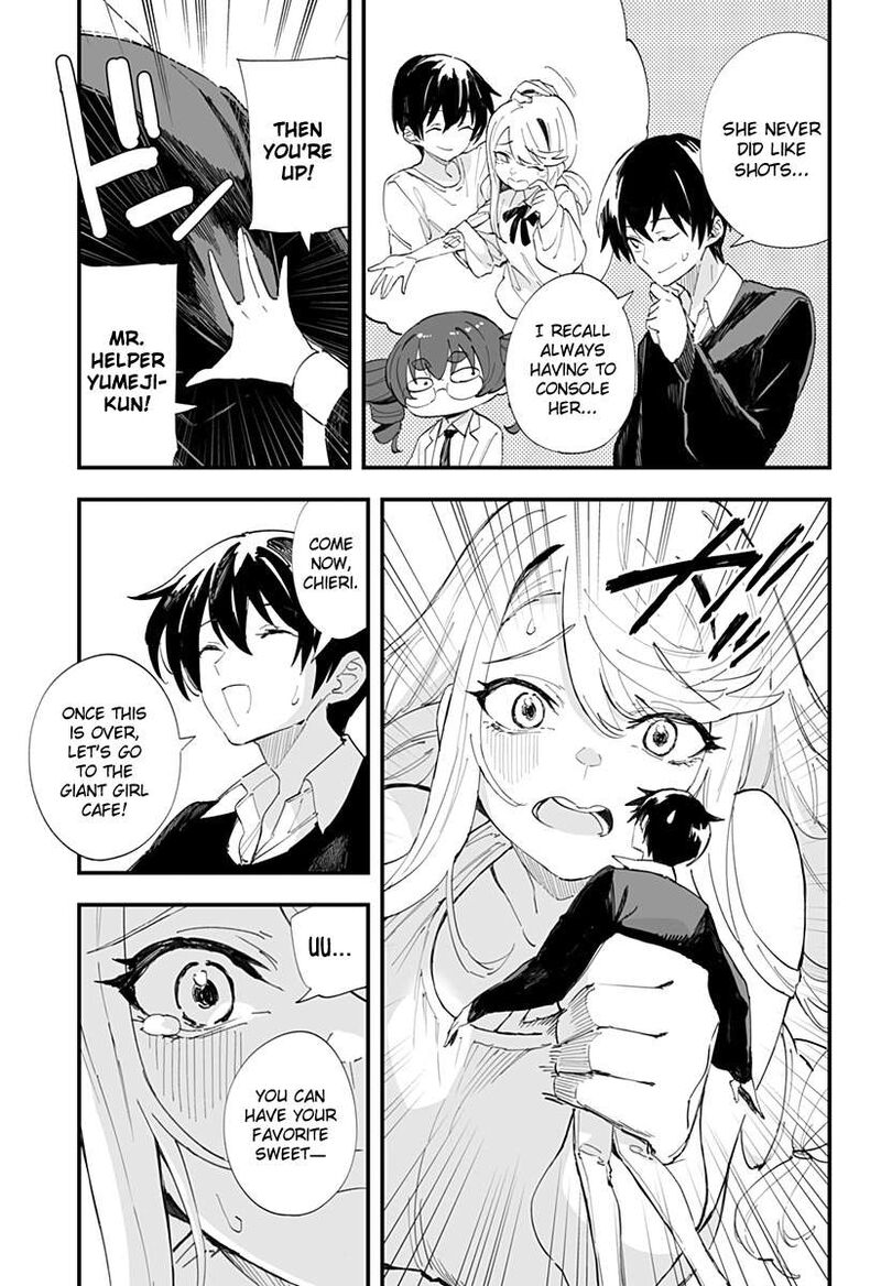 chieri_no_koi_wa_8_meter_49_11