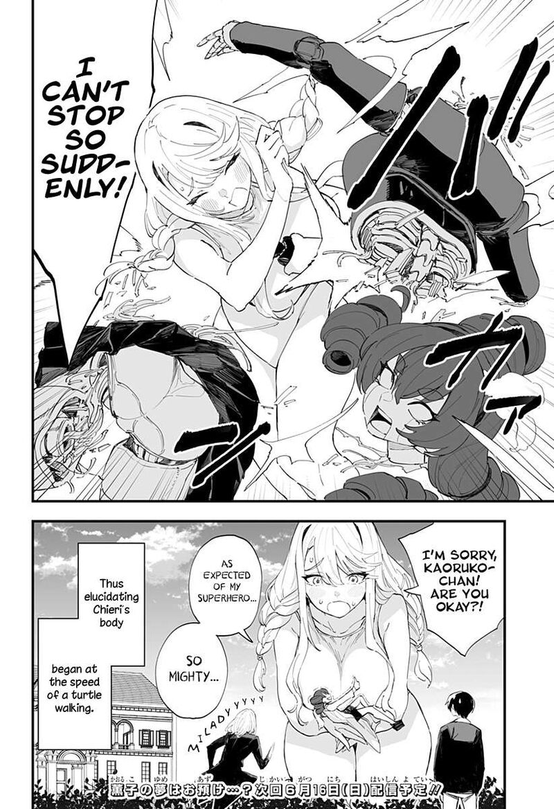 chieri_no_koi_wa_8_meter_49_16