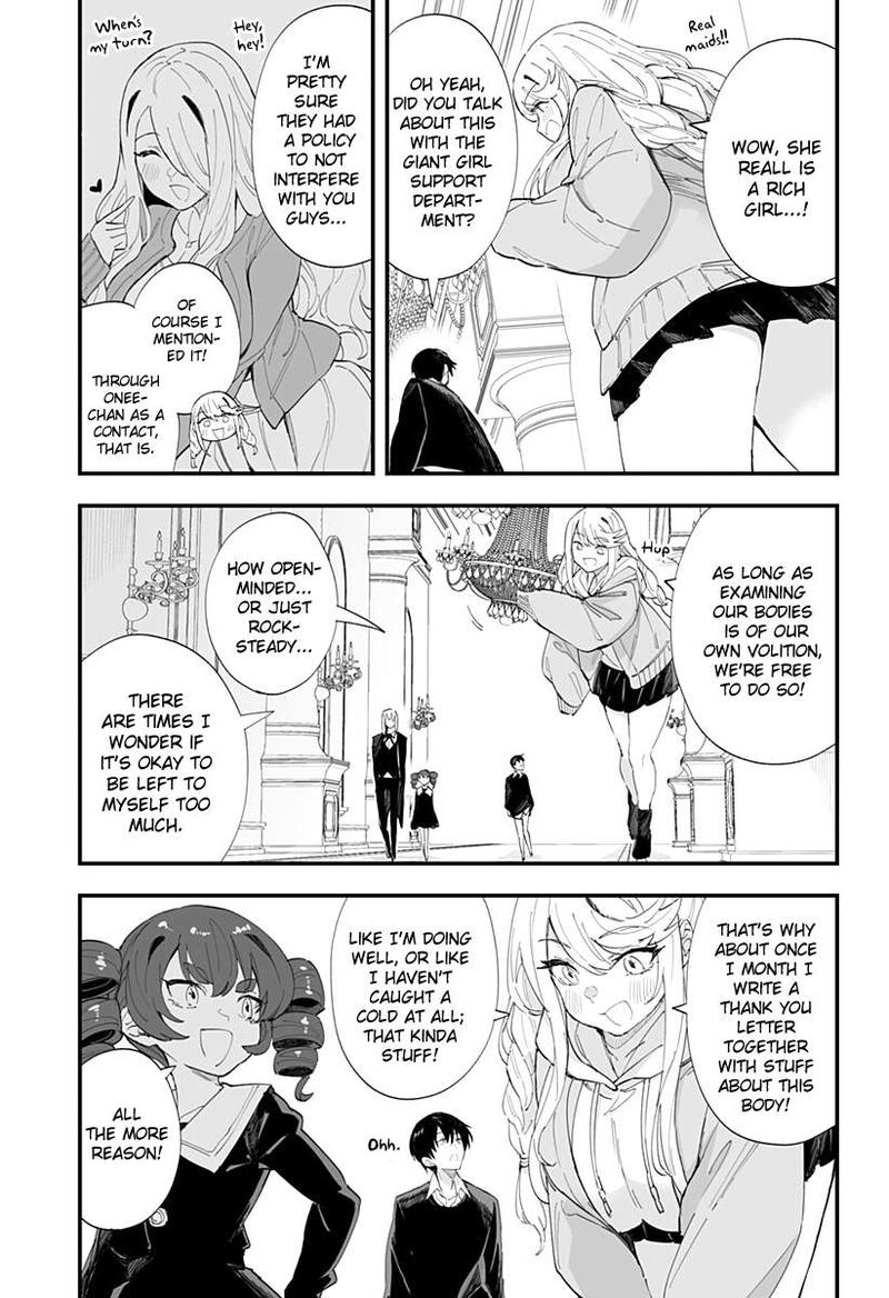 chieri_no_koi_wa_8_meter_49_3