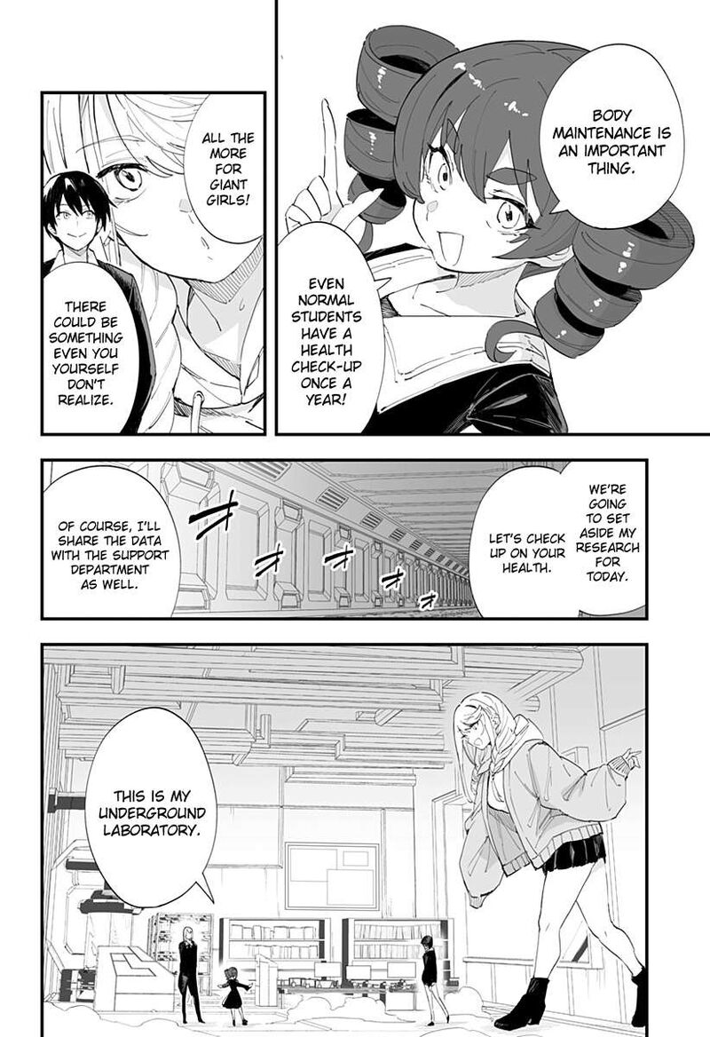 chieri_no_koi_wa_8_meter_49_4