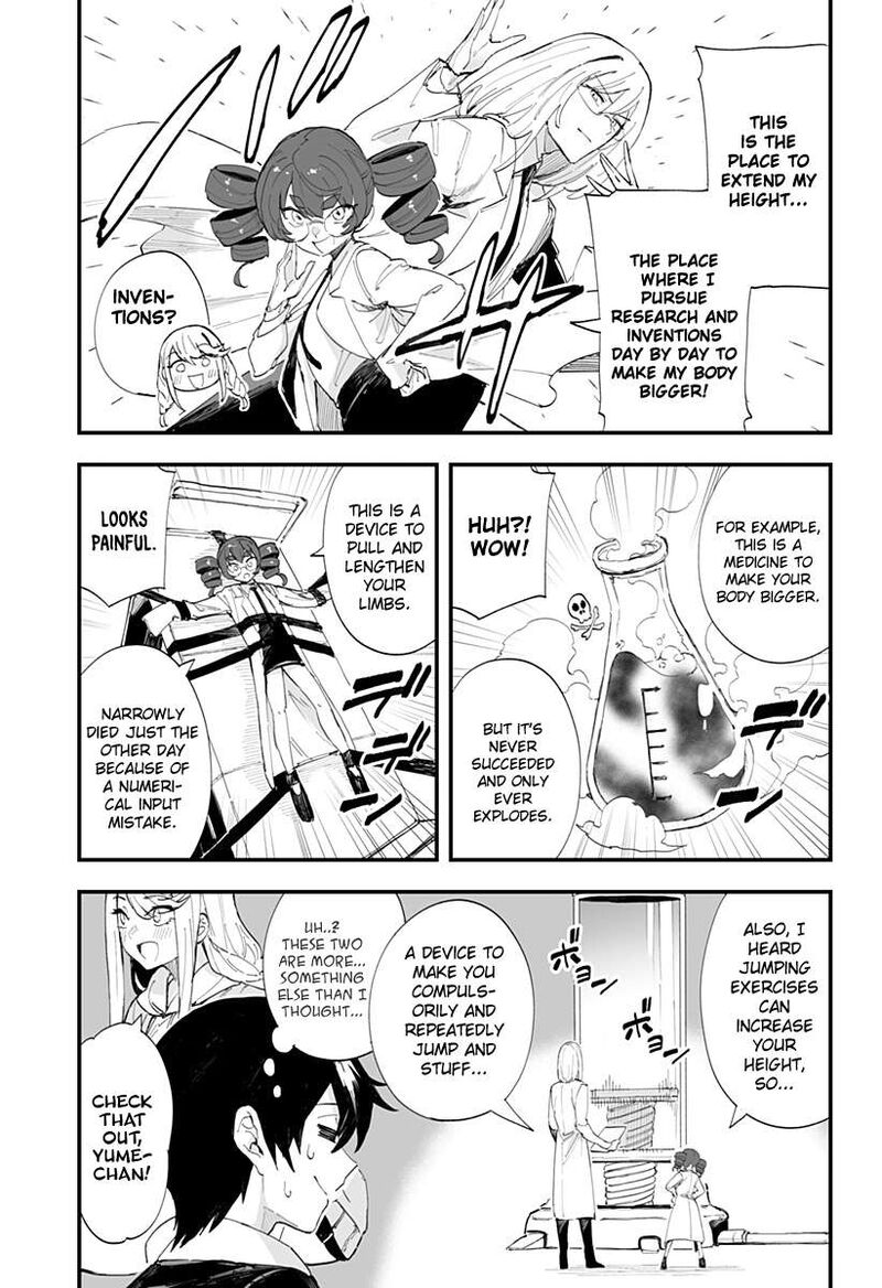 chieri_no_koi_wa_8_meter_49_5