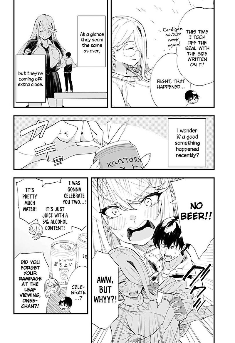 chieri_no_koi_wa_8_meter_51_6