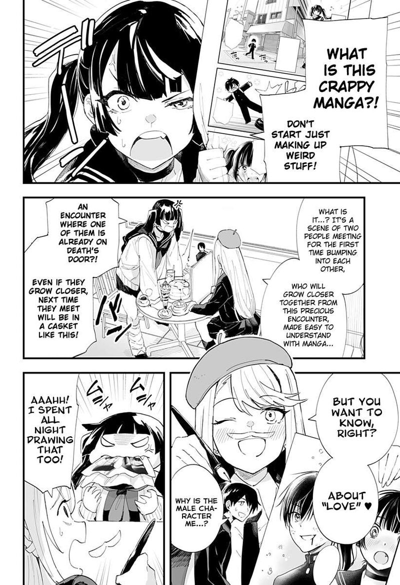 chieri_no_koi_wa_8_meter_52_6