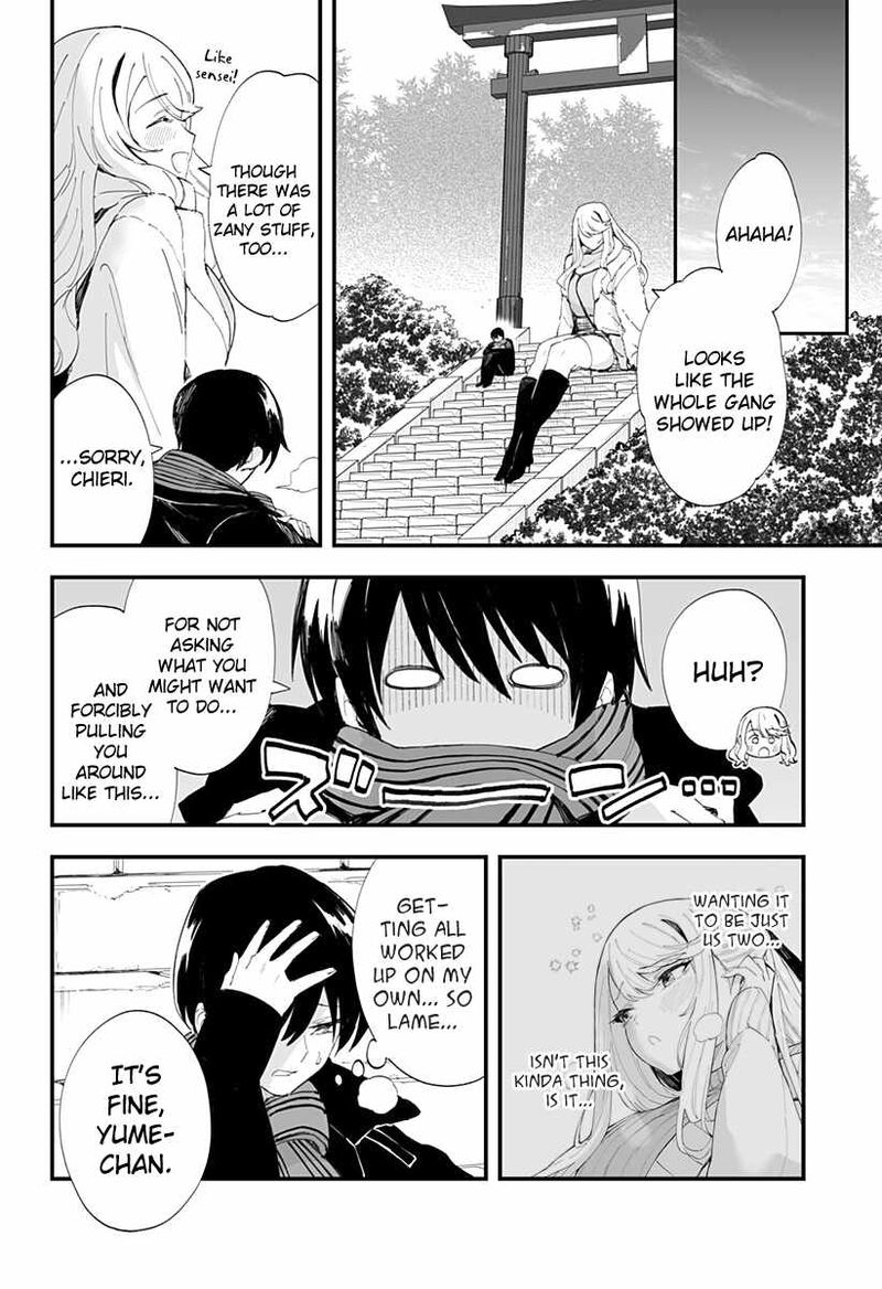 chieri_no_koi_wa_8_meter_55_15