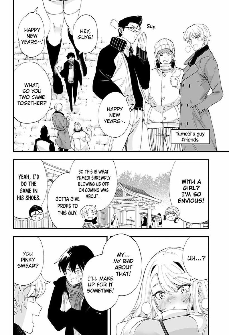 chieri_no_koi_wa_8_meter_55_7