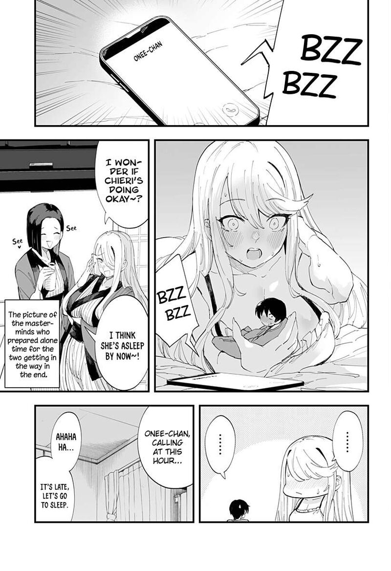 chieri_no_koi_wa_8_meter_57_14