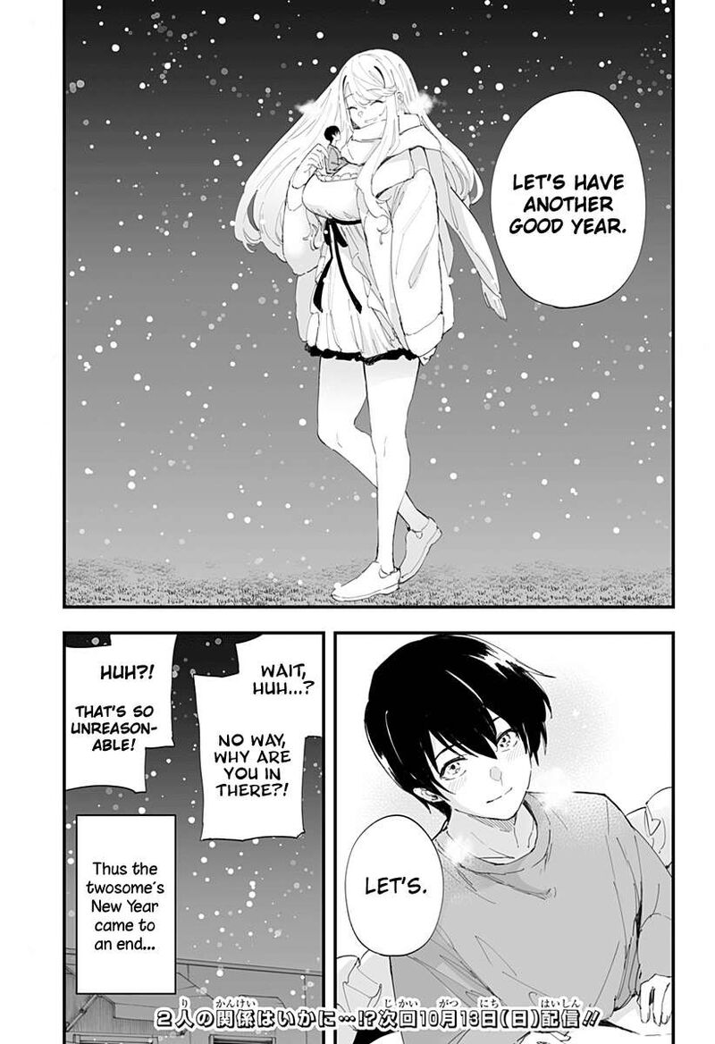 chieri_no_koi_wa_8_meter_57_20