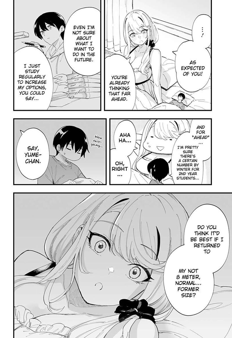 chieri_no_koi_wa_8_meter_57_7