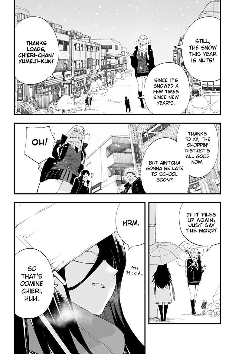 chieri_no_koi_wa_8_meter_58_2