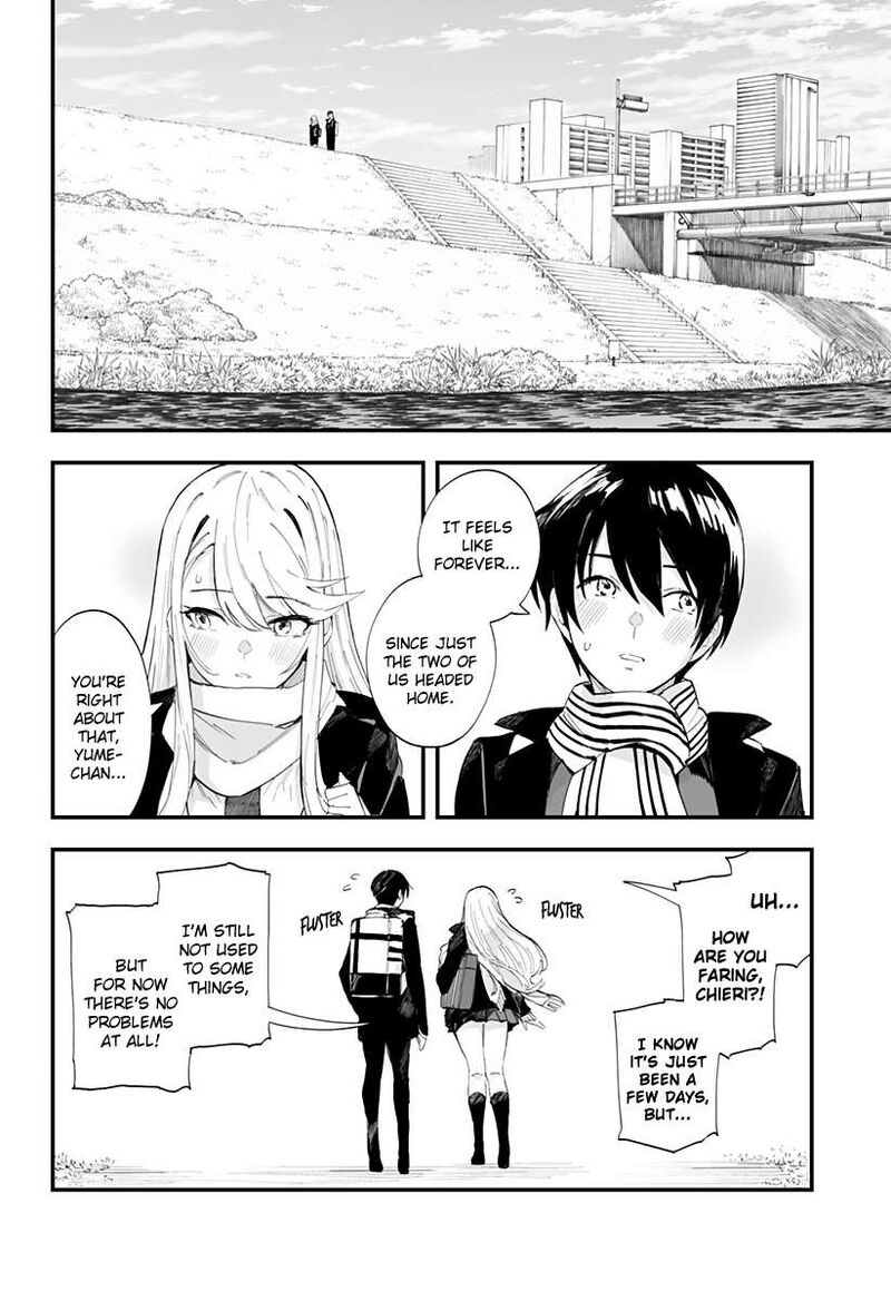chieri_no_koi_wa_8_meter_63_2