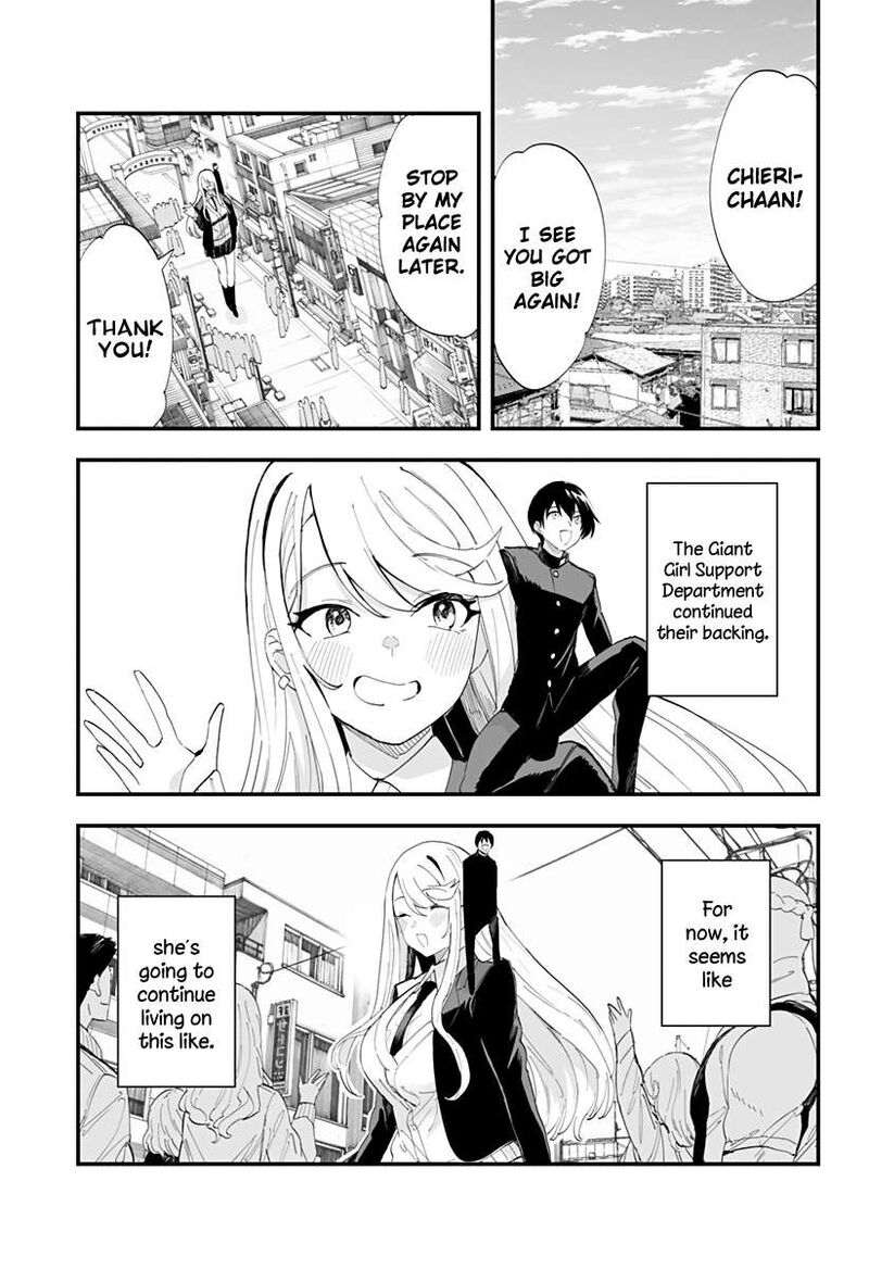 chieri_no_koi_wa_8_meter_63_26