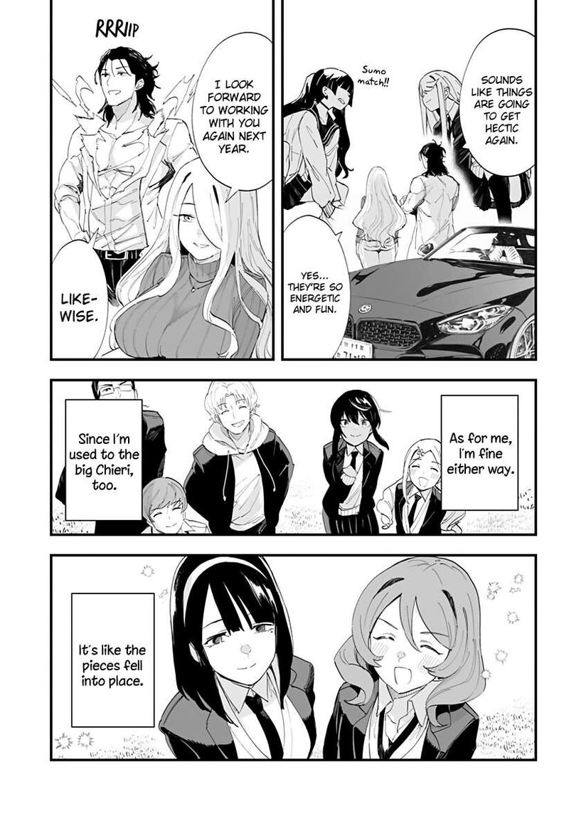 chieri_no_koi_wa_8_meter_63_28