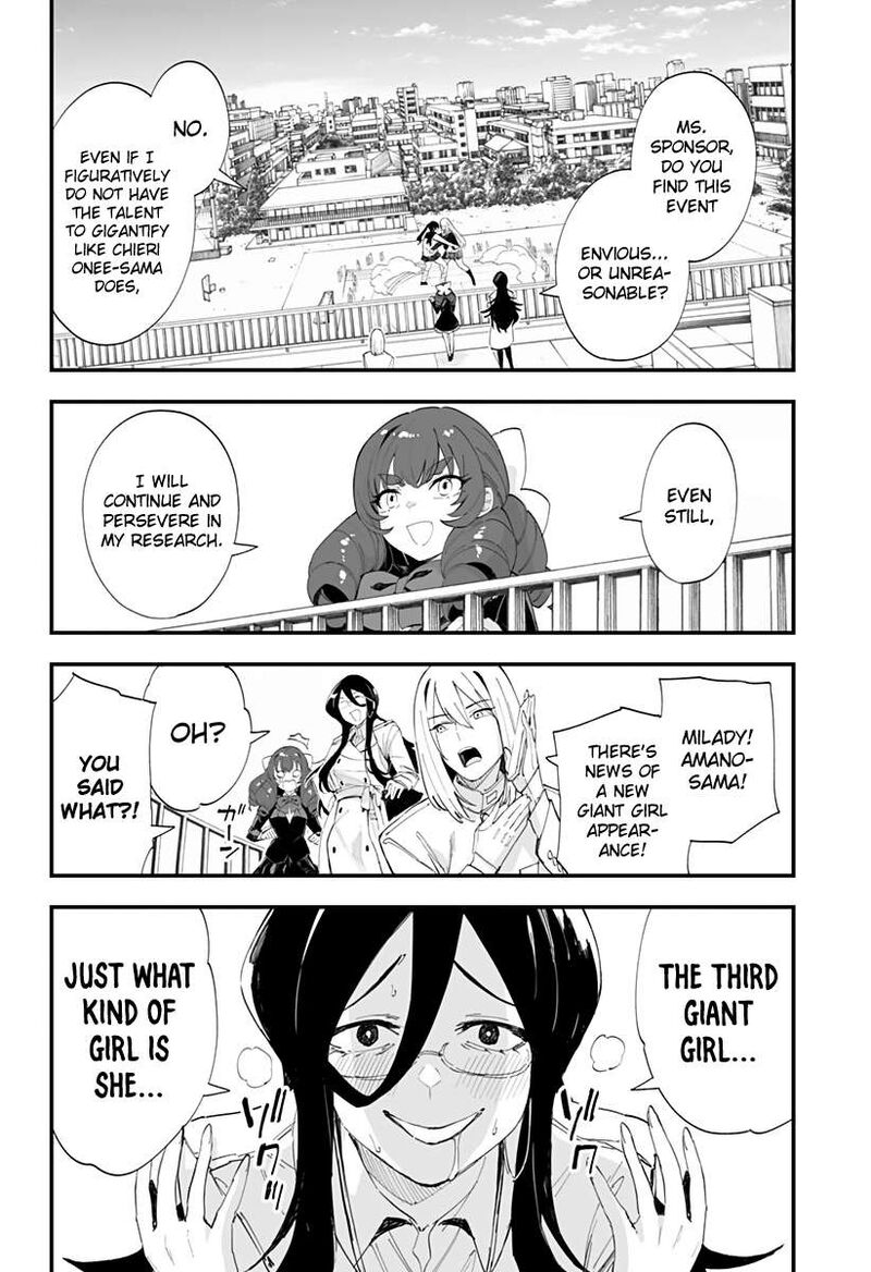 chieri_no_koi_wa_8_meter_63_29