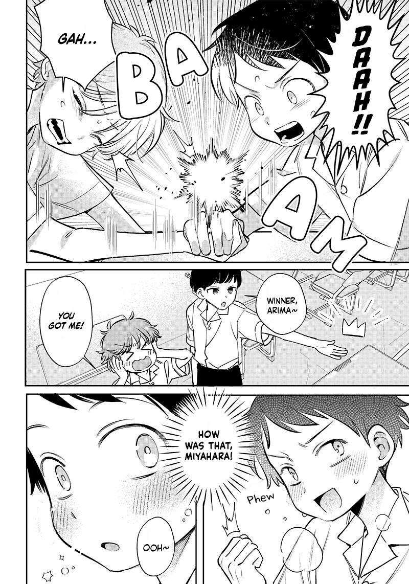 chigau_miyahara_omae_janai_11_10