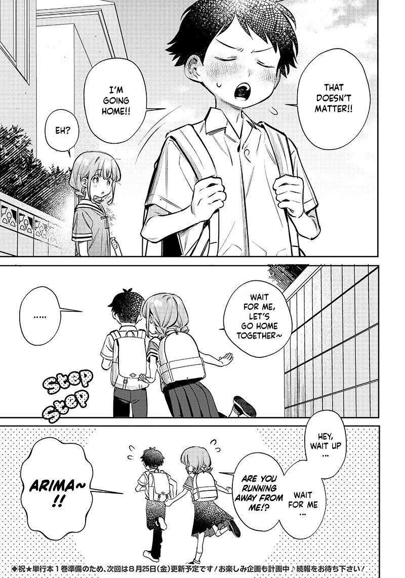 chigau_miyahara_omae_janai_12_13