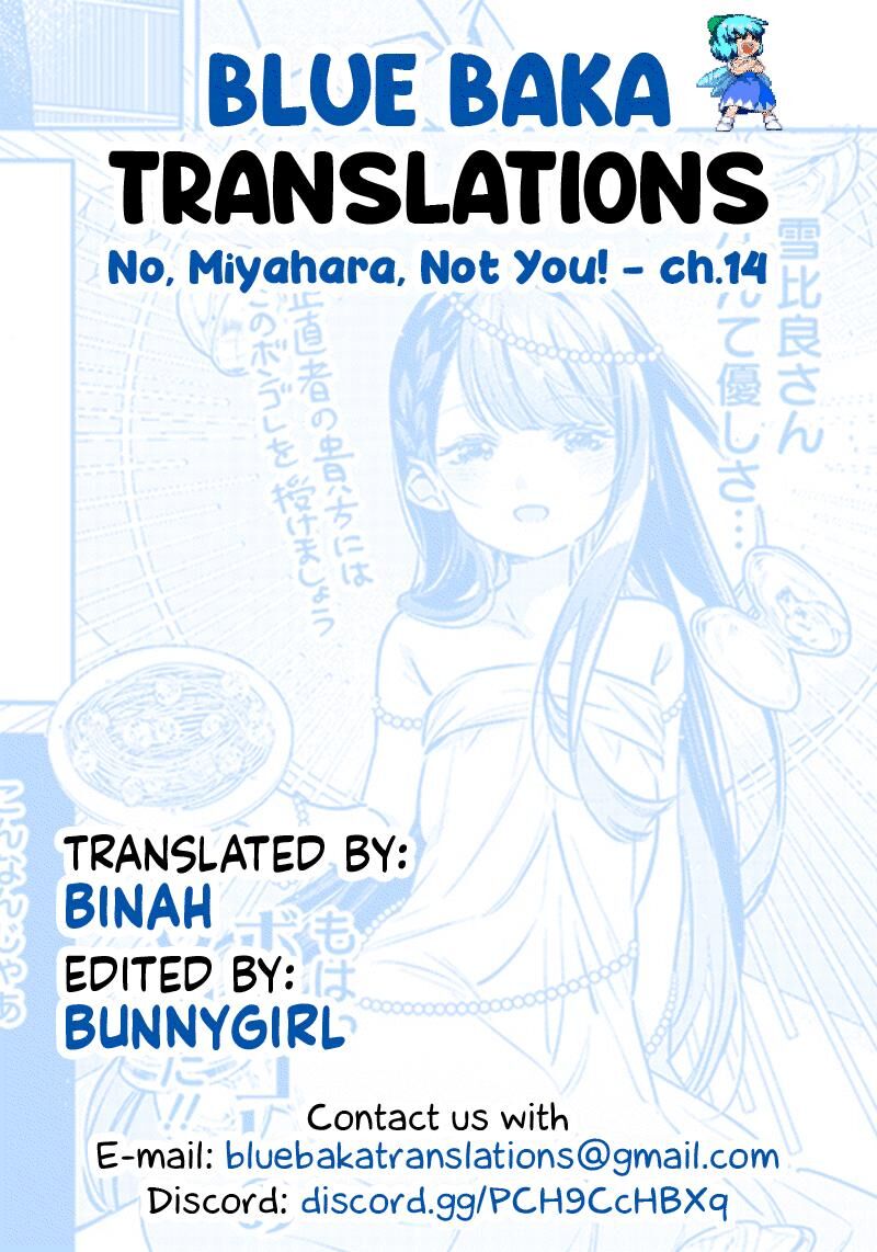 chigau_miyahara_omae_janai_14_13