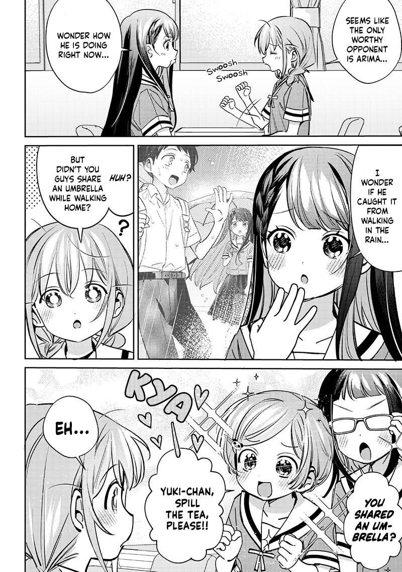 chigau_miyahara_omae_janai_17_10