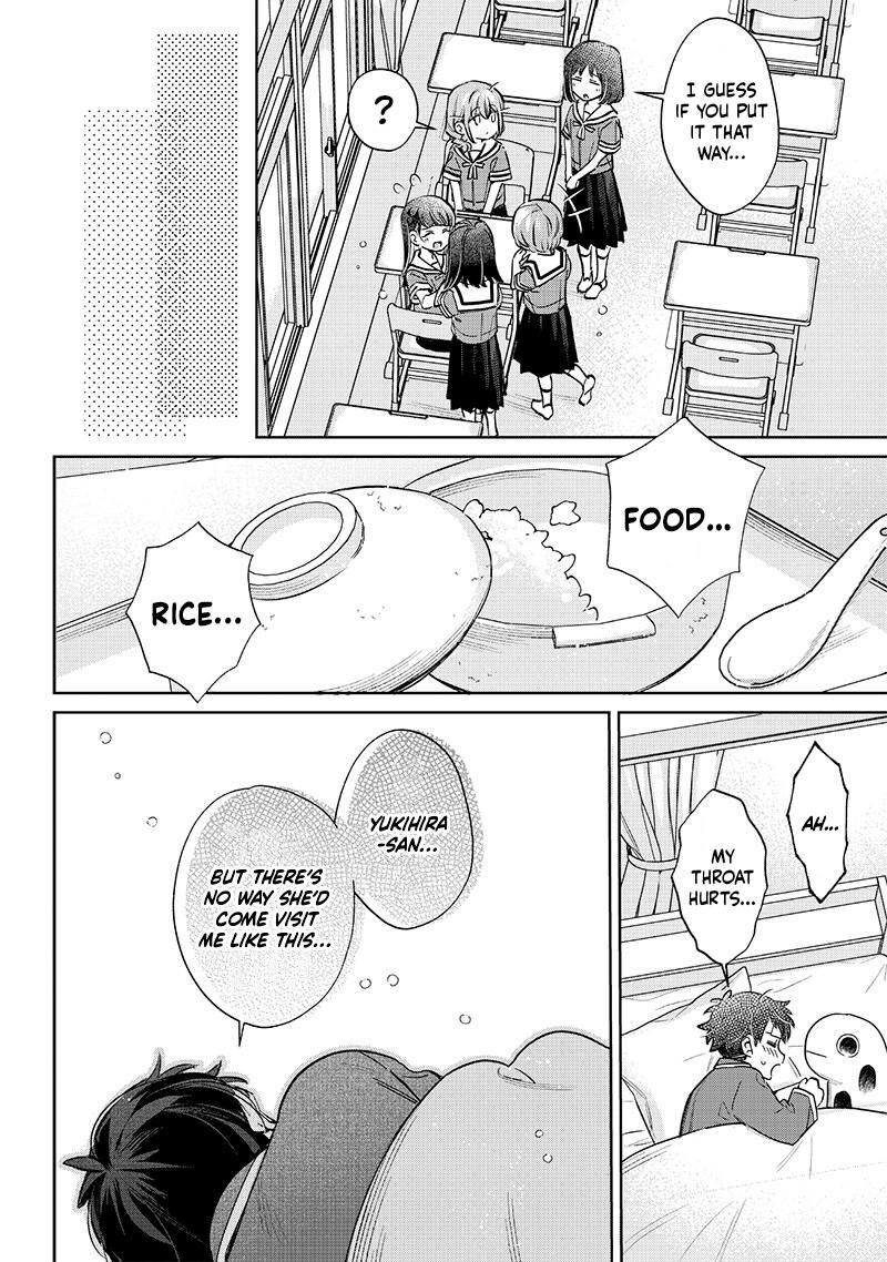 chigau_miyahara_omae_janai_17_12