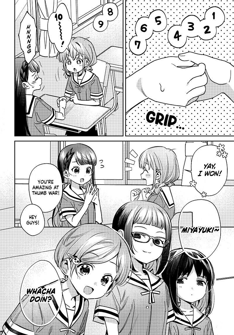 chigau_miyahara_omae_janai_17_2