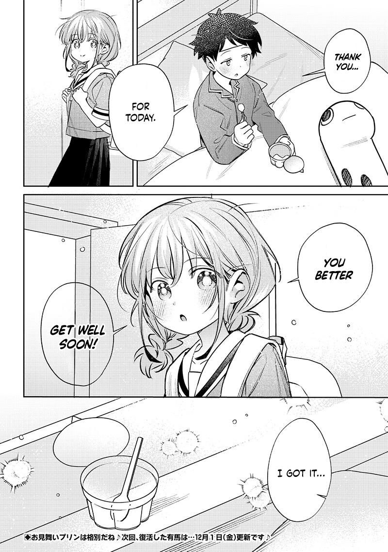 chigau_miyahara_omae_janai_18_12