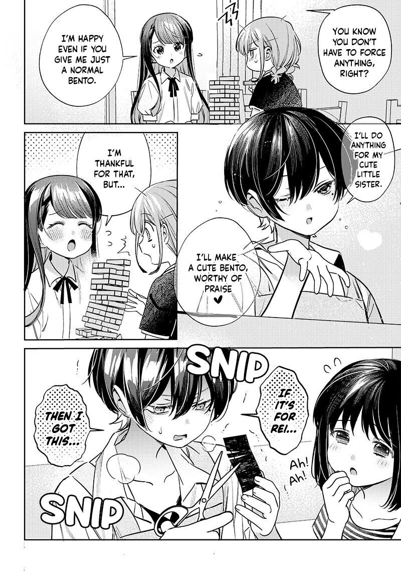 chigau_miyahara_omae_janai_19_8
